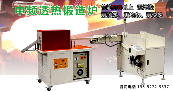 麻豆91精品国产蜜桃高清中频加热器