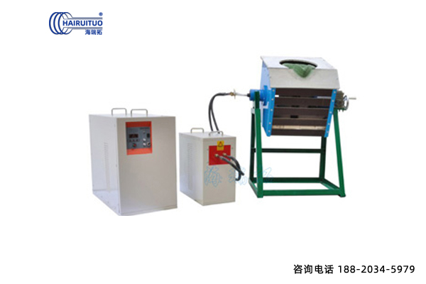 中频炉熔炼炉生产厂家麻豆91精品国产蜜桃高清企业的新入销售业务