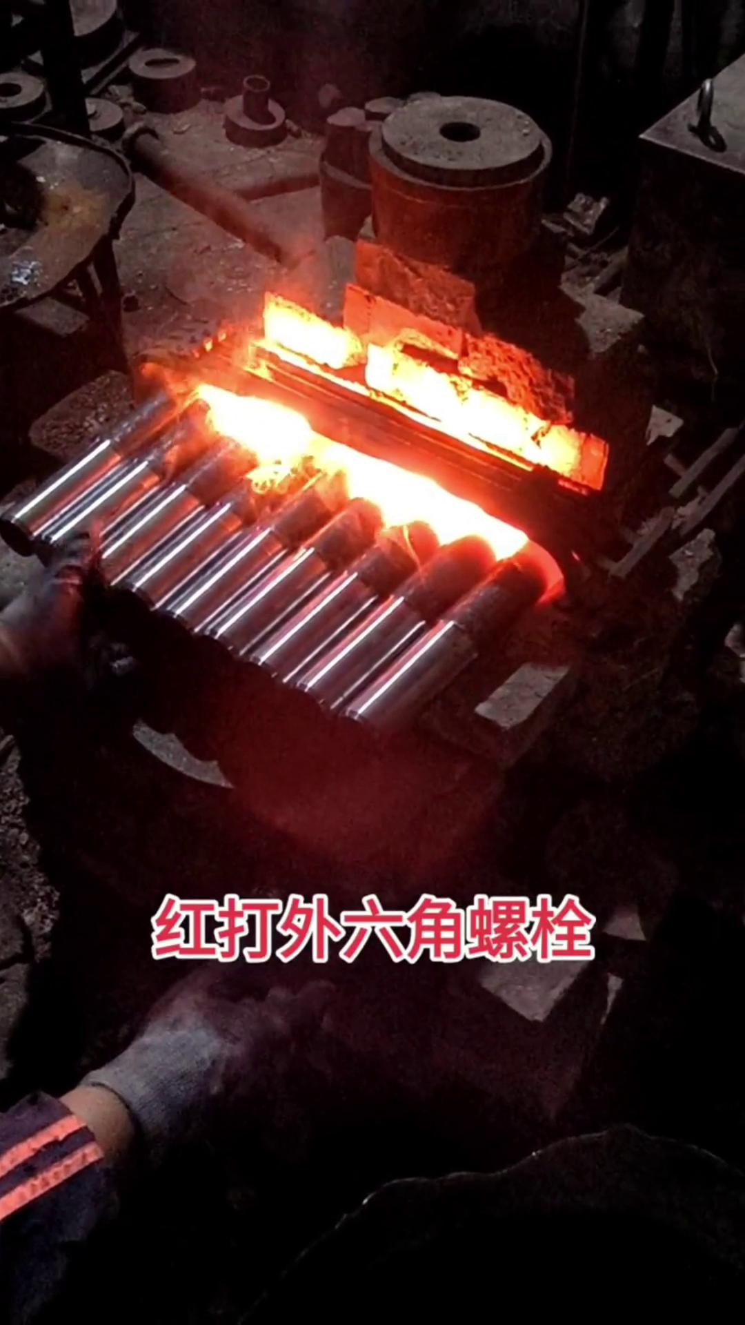麻豆福利导航加热设备的多种应用工艺介绍(图2) 麻豆福利导航加热设备的多种应用工艺介绍(图2)