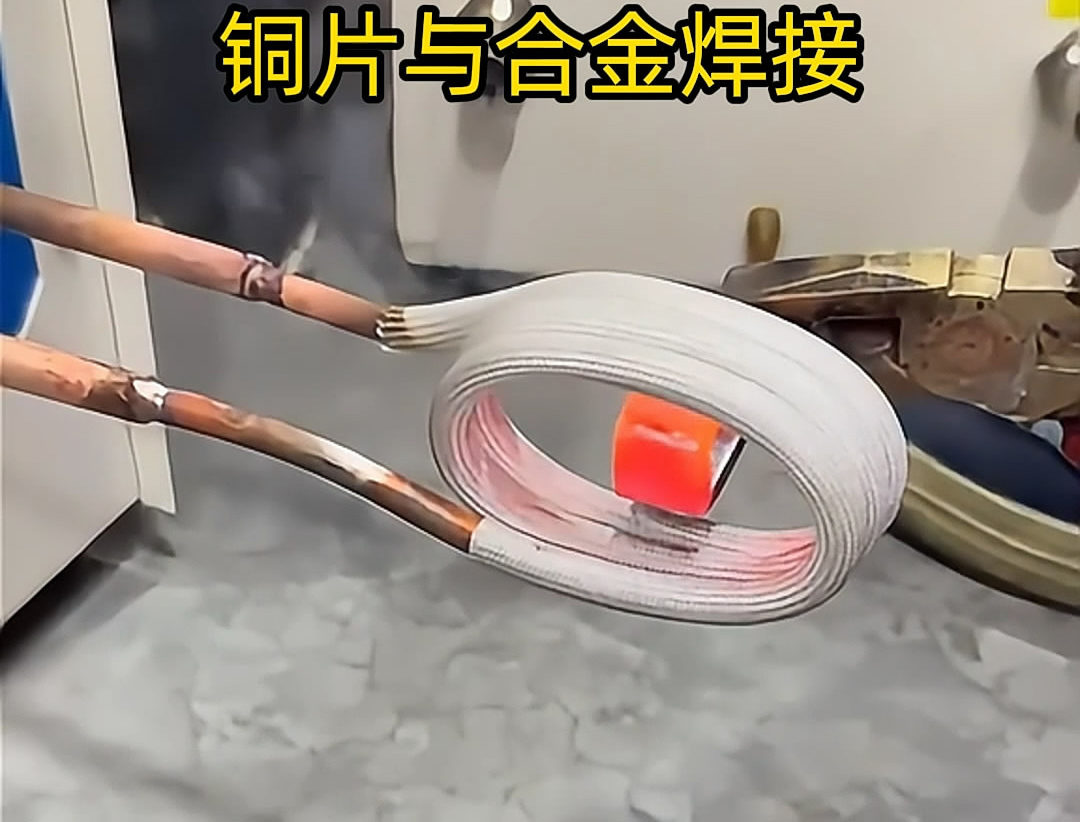 麻豆福利导航加热设备的多种应用工艺介绍(图4) 麻豆福利导航加热设备的多种应用工艺介绍(图4)