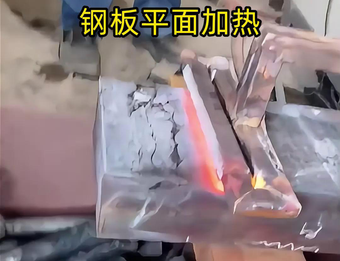 航空材料钢板平面加热，高频麻豆福利导航加热设备来帮忙