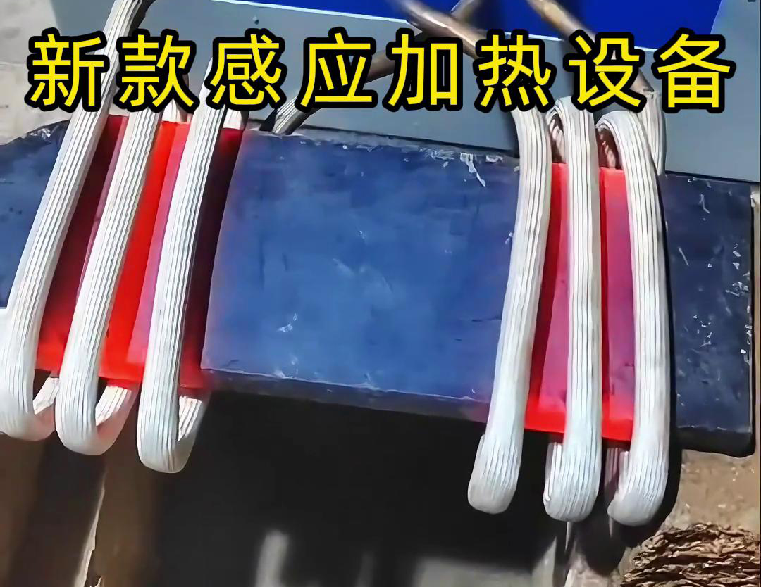麻豆福利导航加热设备可以与锻打设备配合使用，实现钢板的连续加热和锻打作业