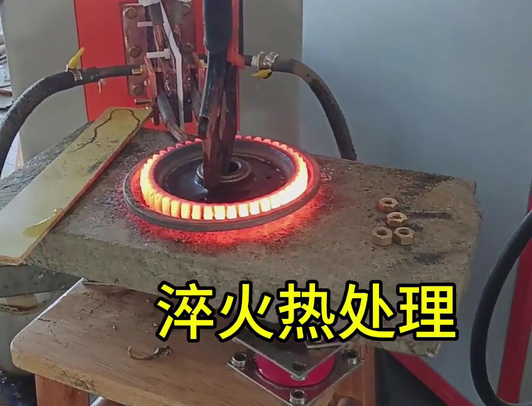 麻豆91精品国产蜜桃高清高频淬火机床:齿轮淬火加工的卓越之选(图3) 麻豆91精品国产蜜桃高清高频淬火机床:齿轮淬火加工的卓越之选(图3)