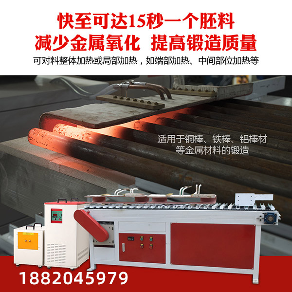 中频炉麻豆福利导航加热设备影响热损的因素很多